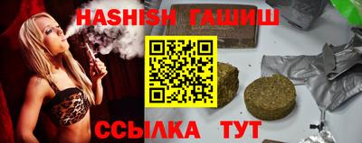 стафф Первоуральск