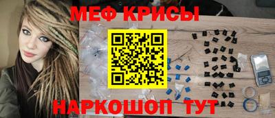 mdma Партизанск