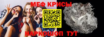 mdma Партизанск
