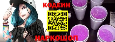 стафф Первоуральск