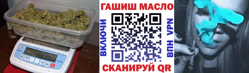 цена   hydra ONION  Дистиллят ТГК вейп  Тара 